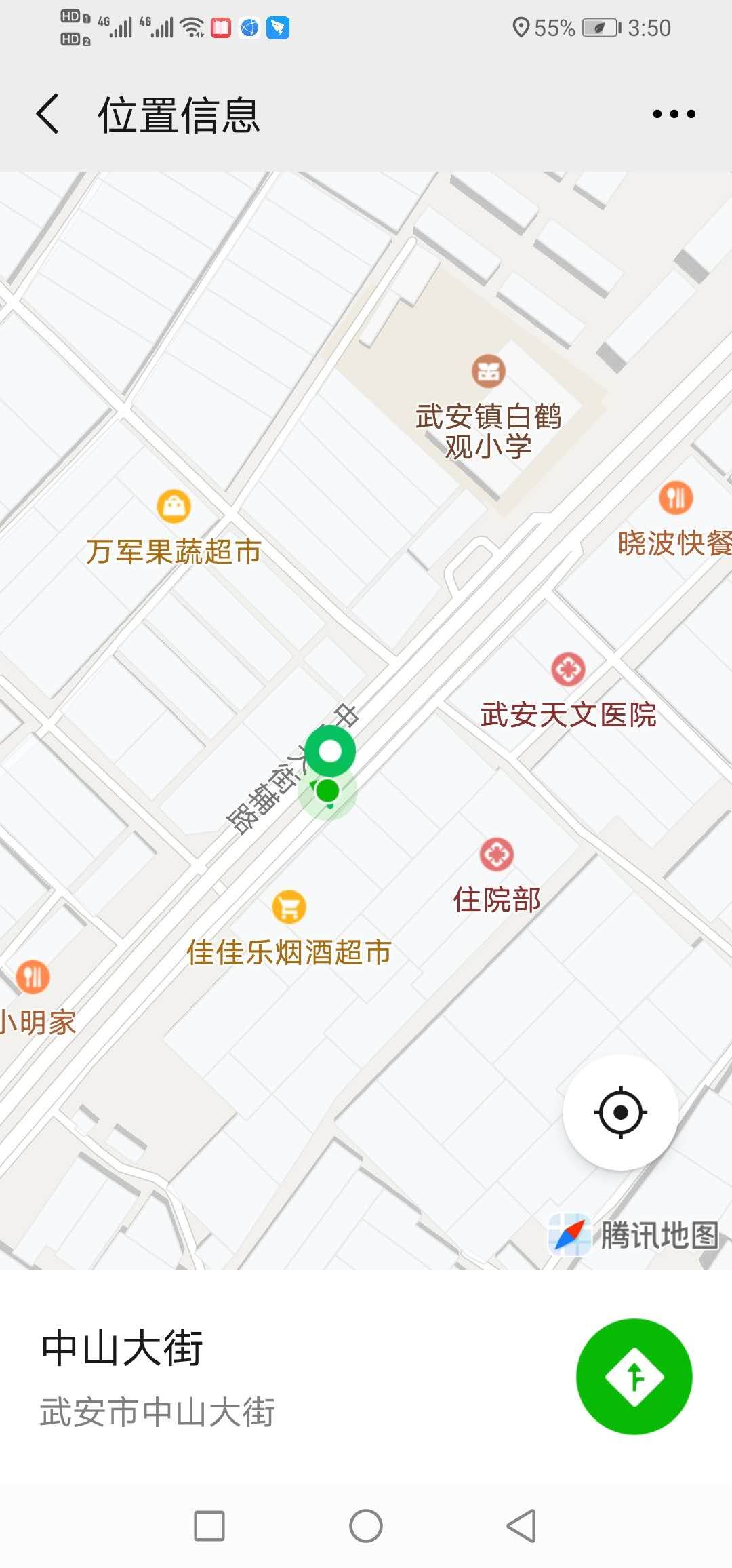 ��Ƹ�곤 ǰ̨ ҵ��Ա ��ʿ