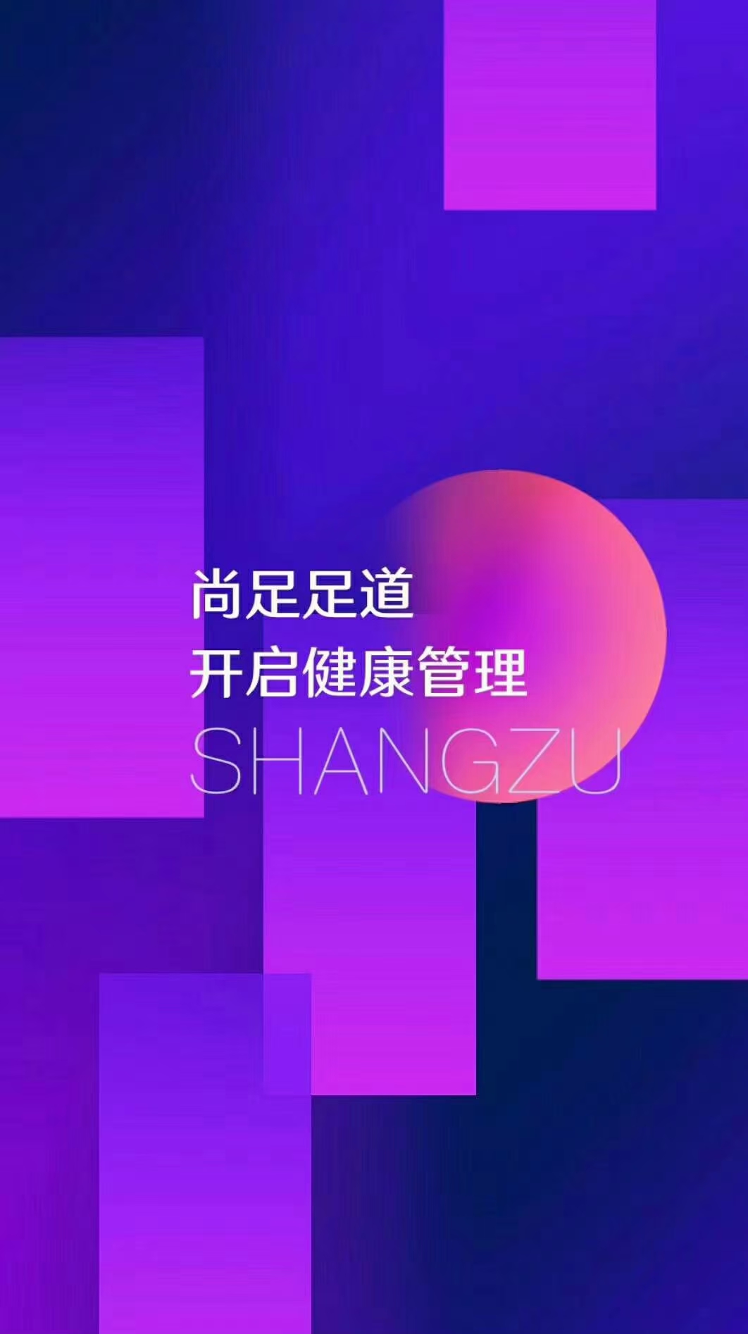 �䰲������԰����Ƹ����������4000+