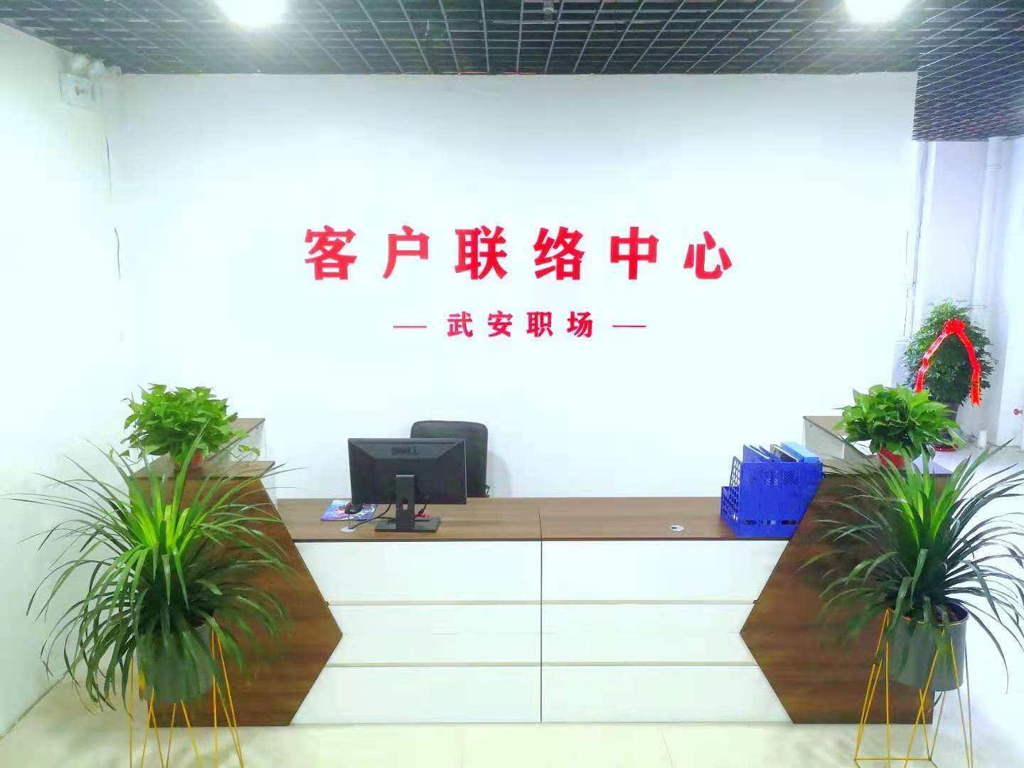 ��н��Ƹ   ��ĩ��