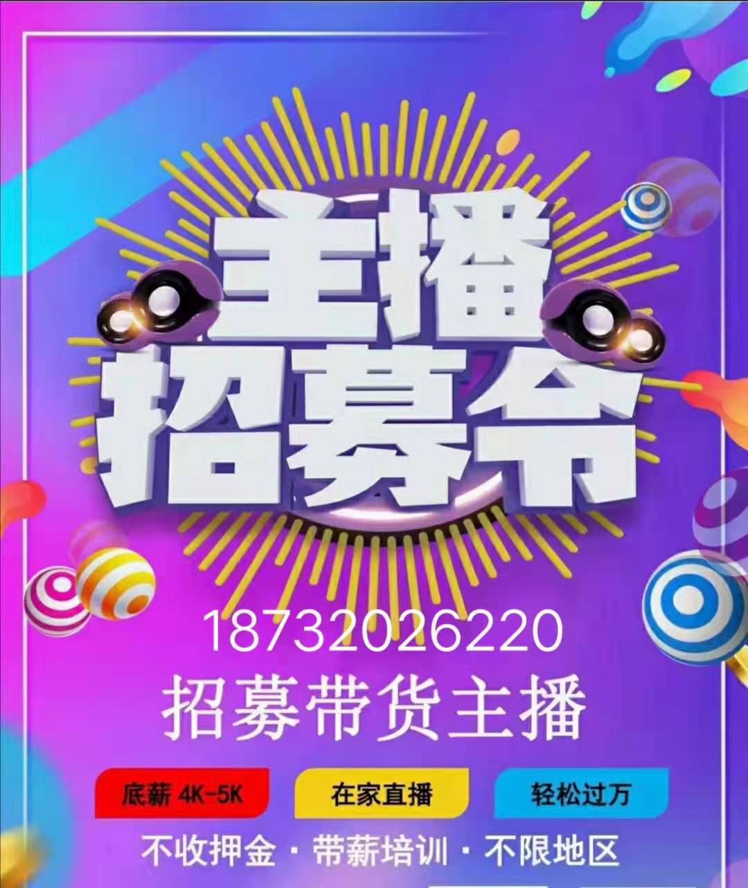 ƴ�����Ƹ: ��������(���ڼҲ�)