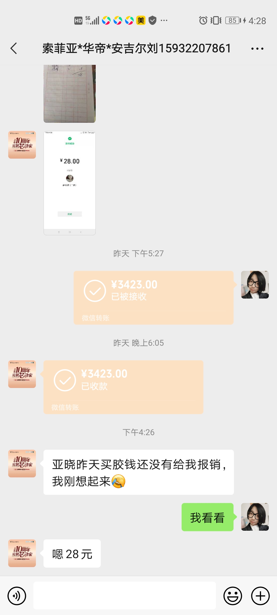 ��Ƹȫ�ݶ����������