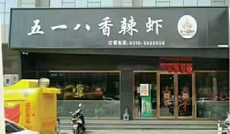 ��һ������Ϻ������Ƹ