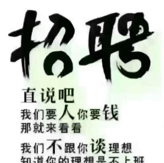 ��Ƹ��������