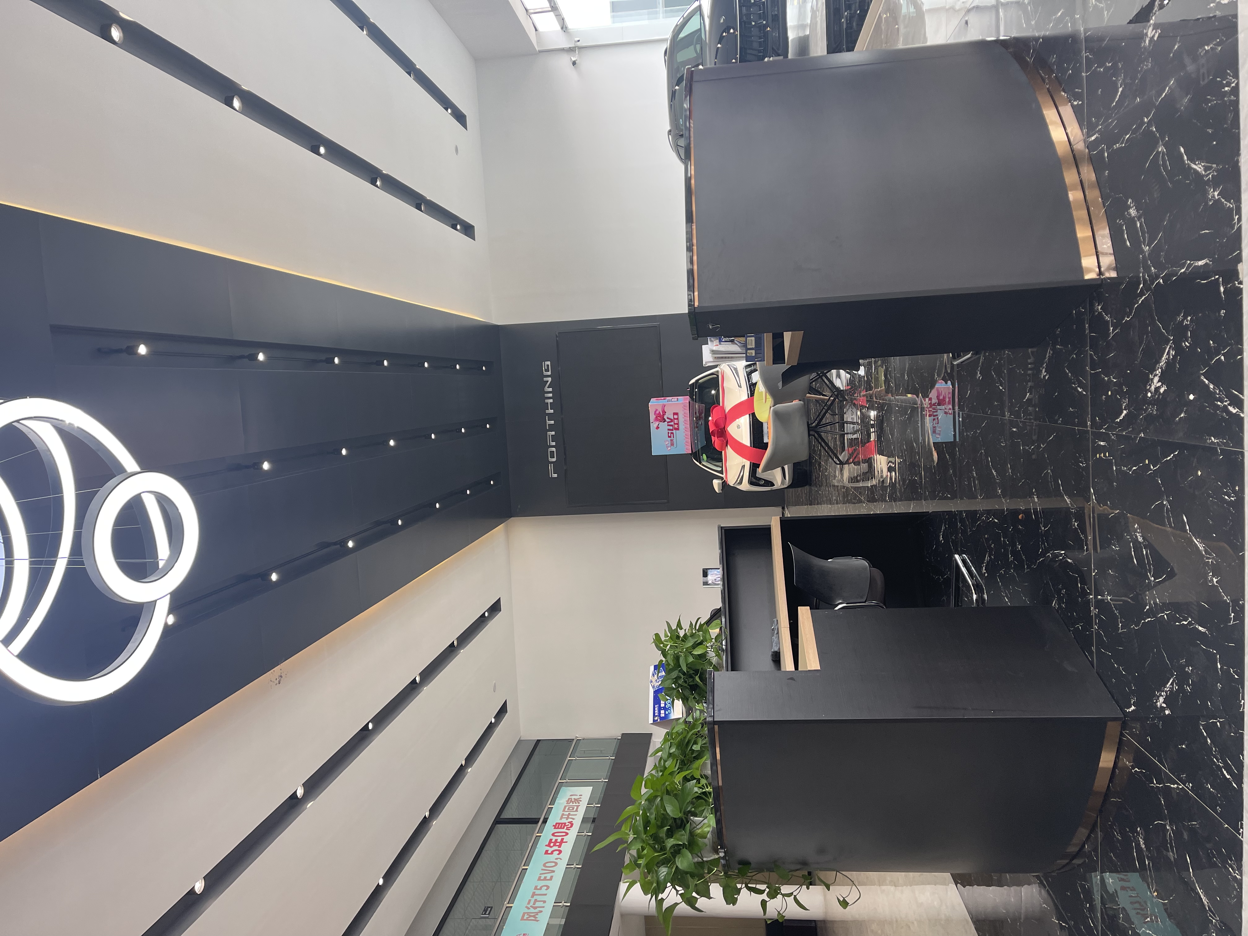 ����4S���Ƹ��ܡ��г�רԱ�����ڡ������