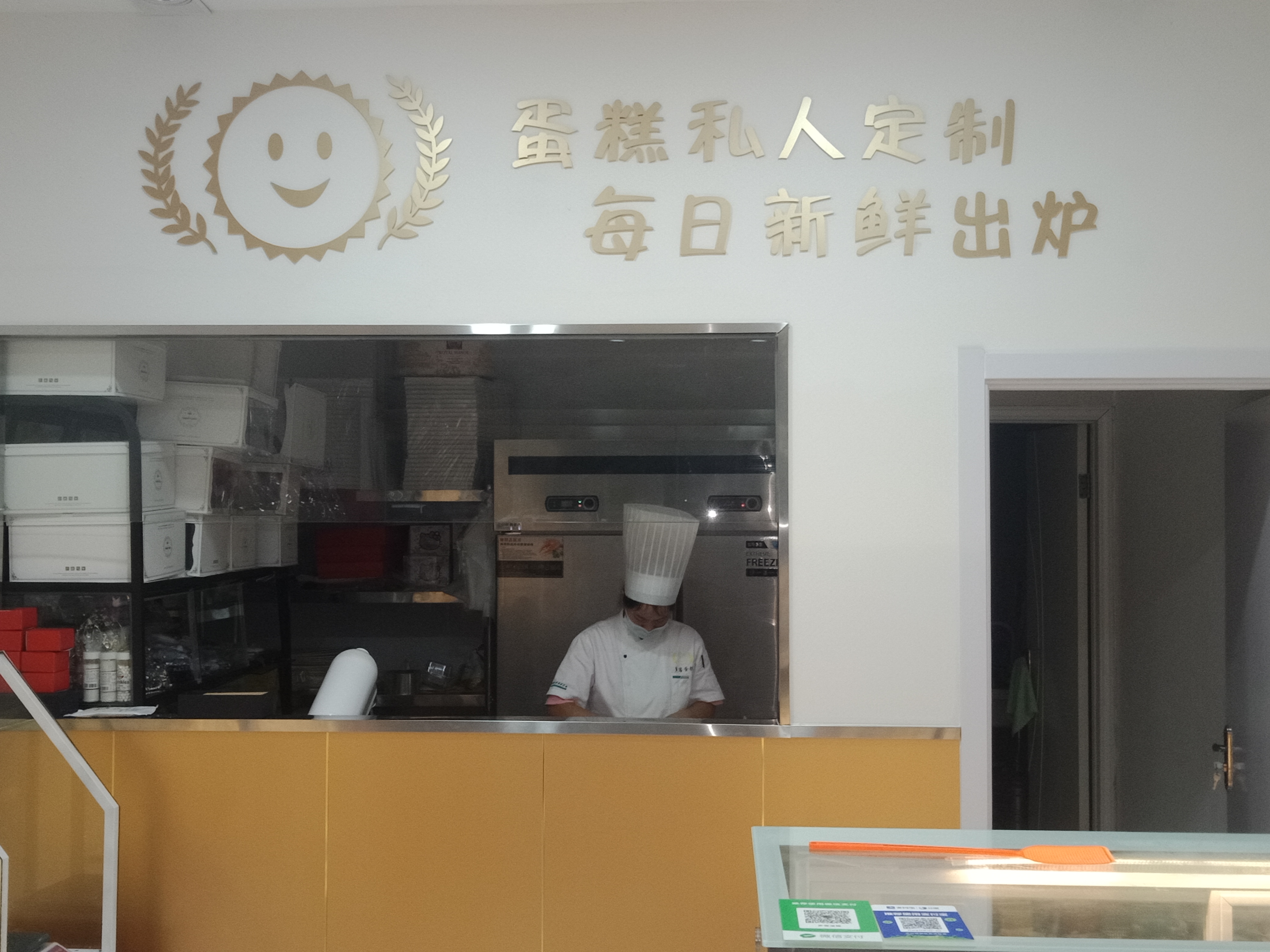 ��͵������Ƹ