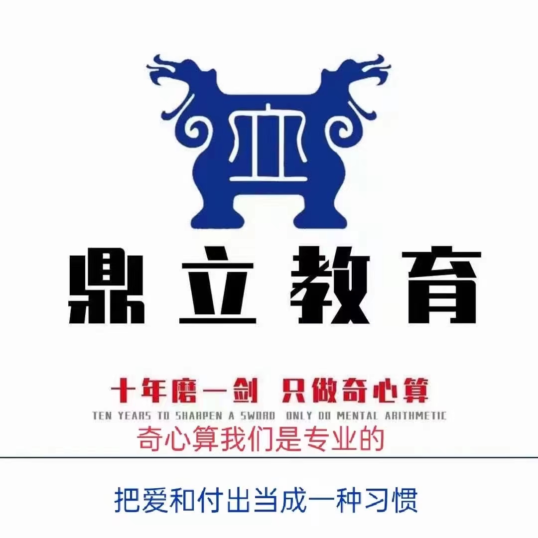 ��Ƹ�������������ְ��ʦ