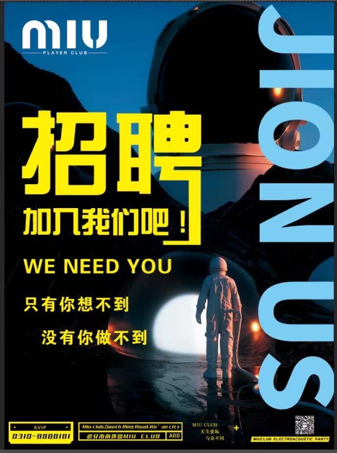 �䰲��˹�ưɸ�н��Ƹ���λԱ��