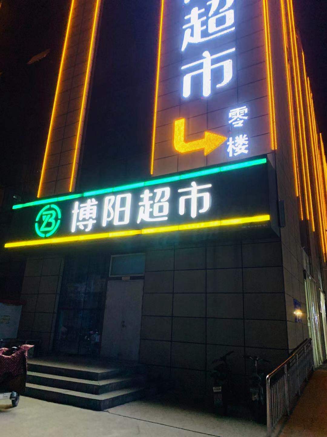 �п�ݺ������