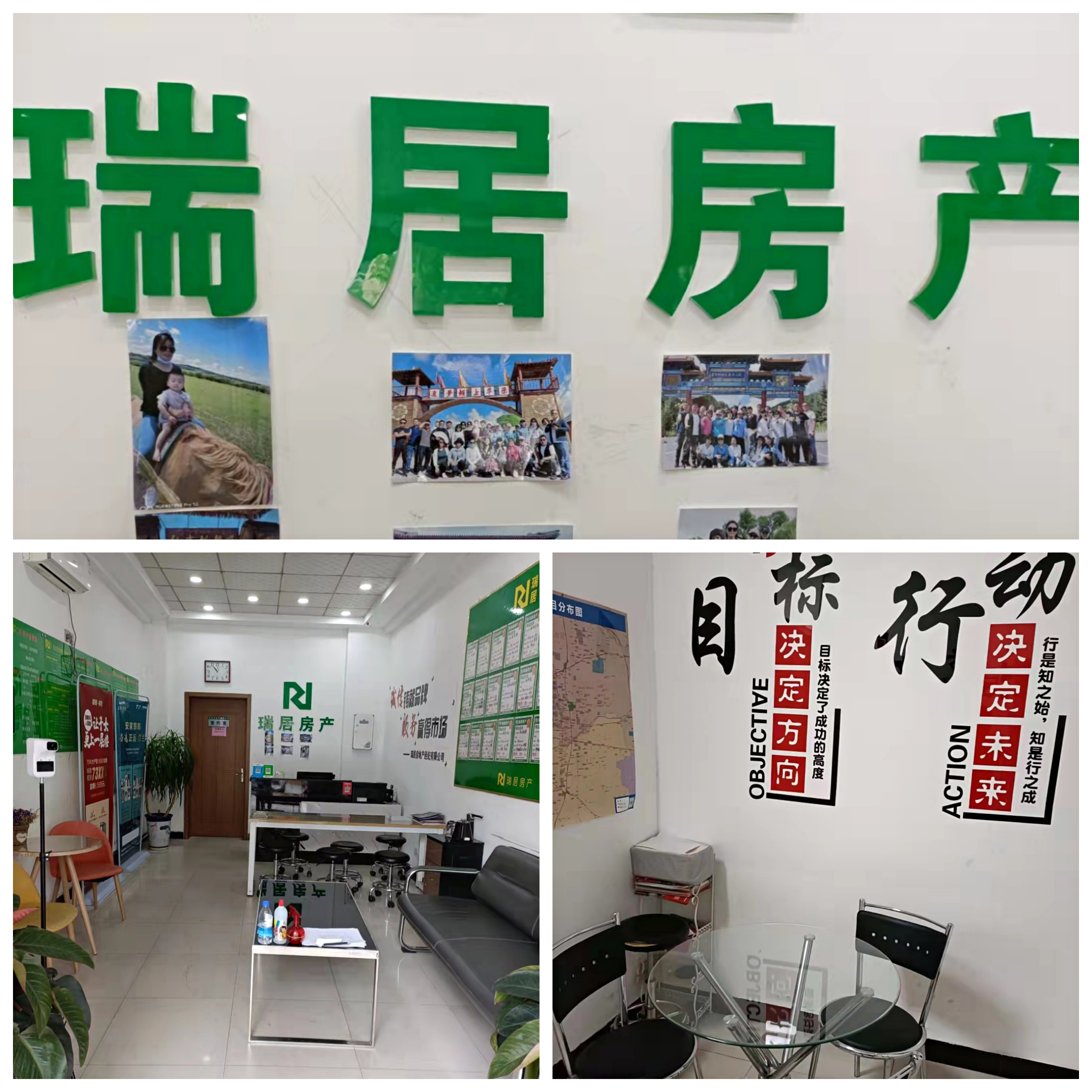 ��Ƹ��ӷ��ز���Ƹ����н3000+�����