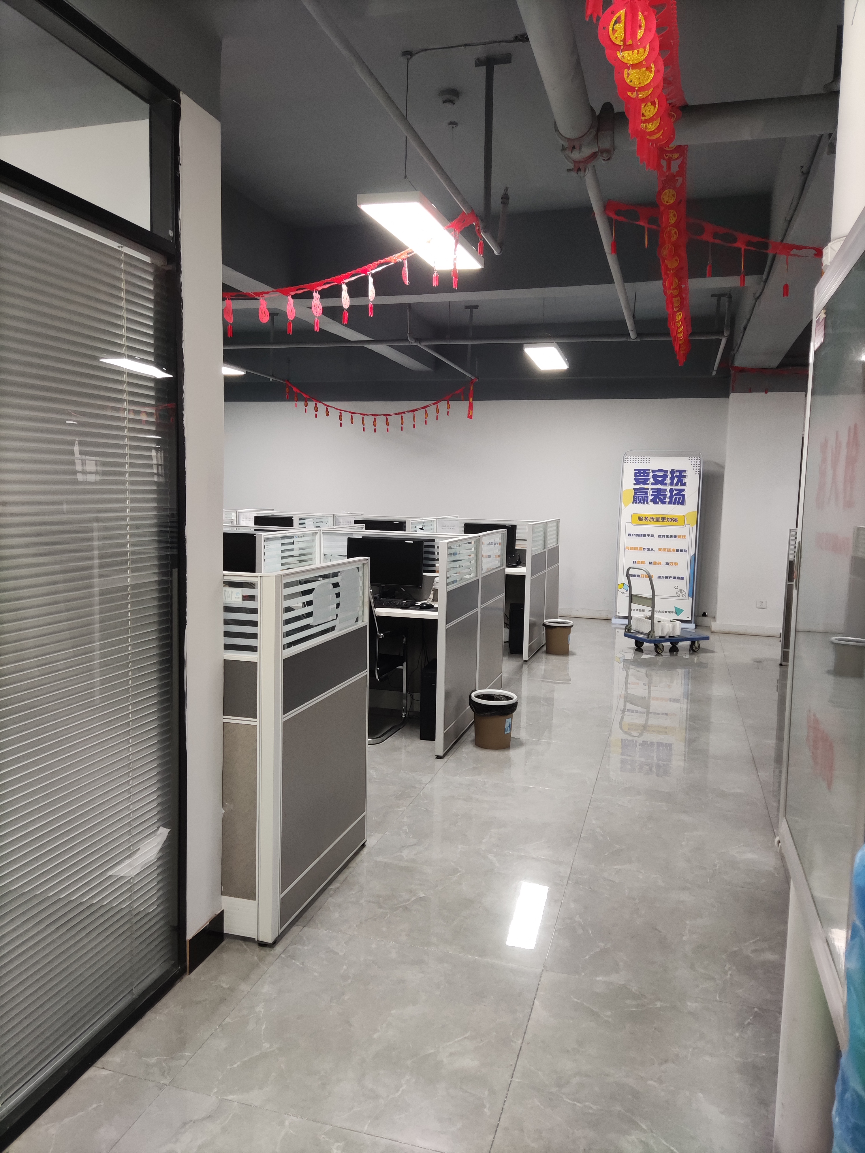 ��Ƹ�������Կͷ�