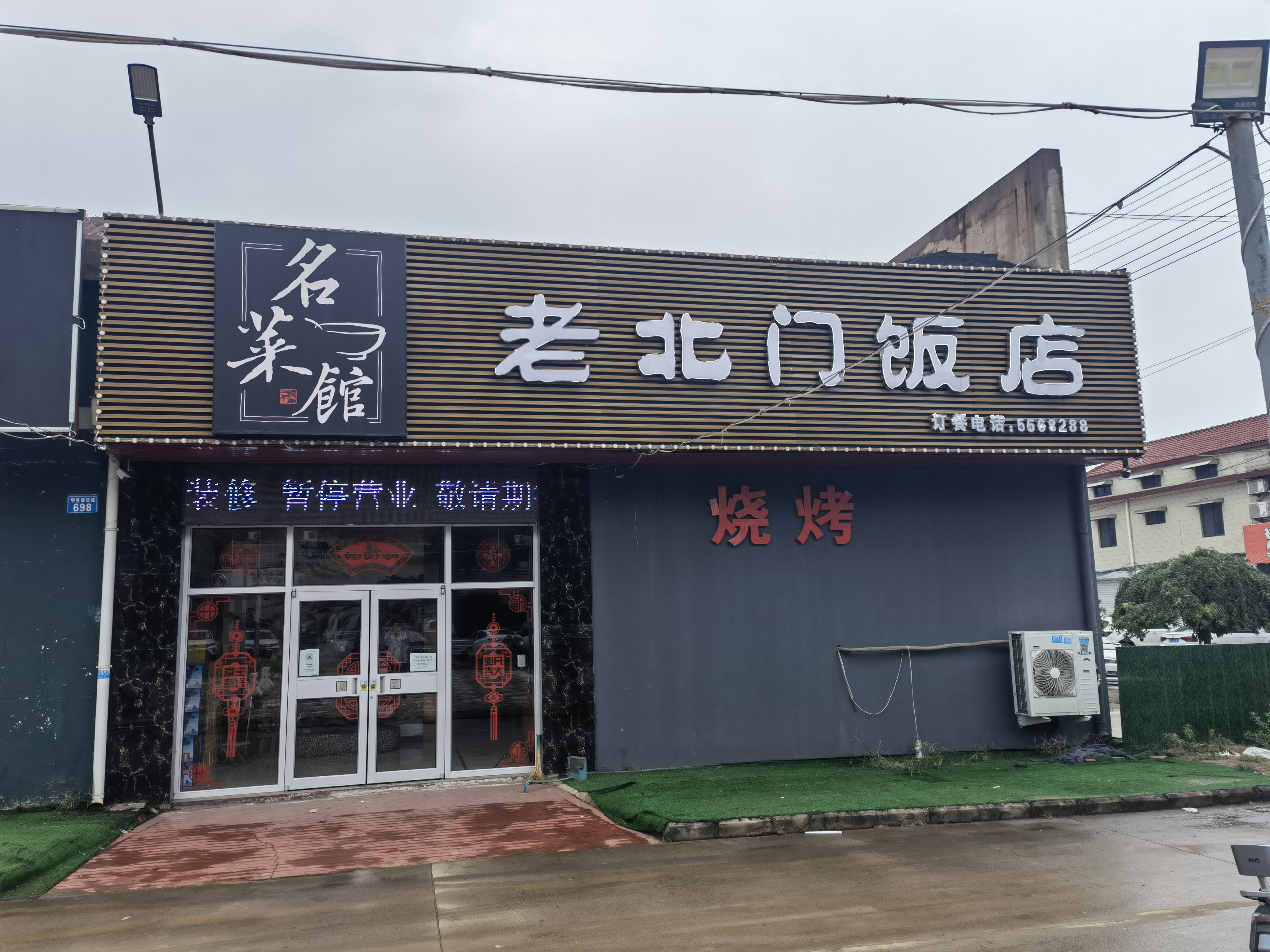 �����Ƹǰ̨����������Ա���������