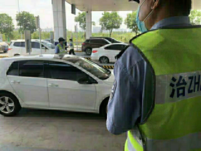 �ӱ��ж���·�������޹�˾