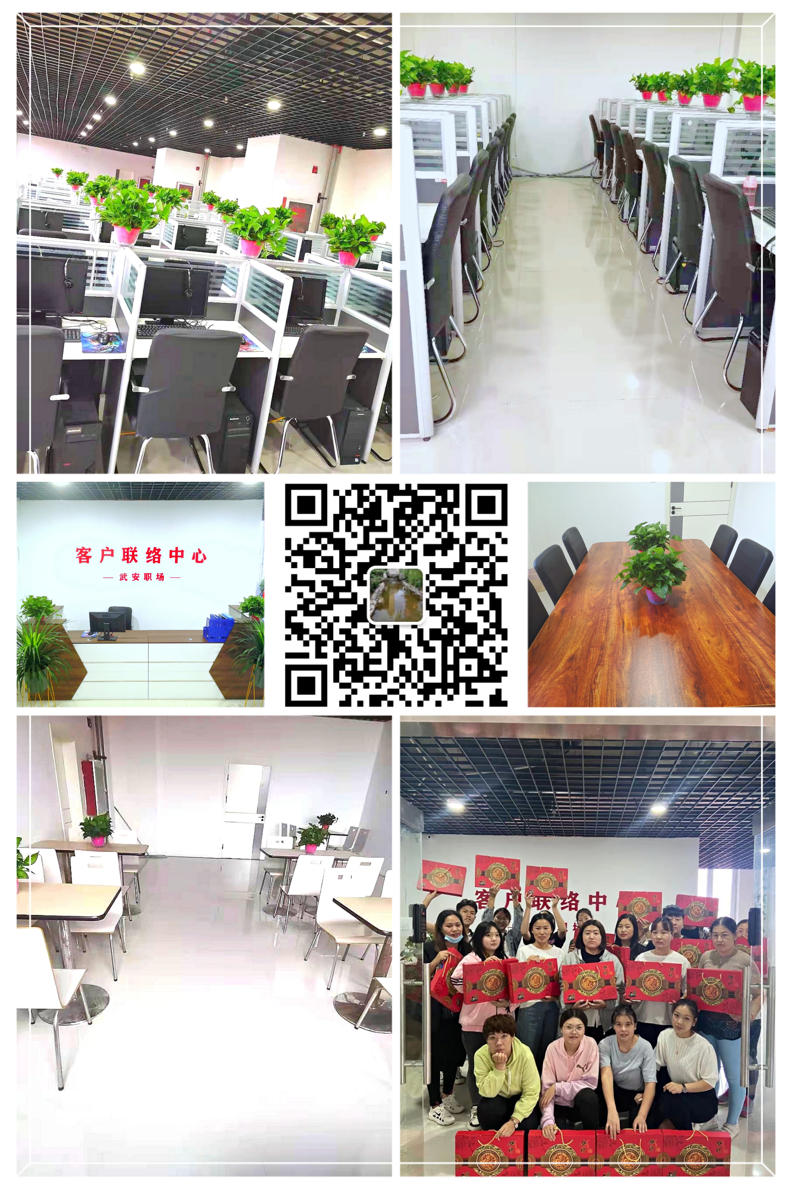 ��Ƹ���¡�������Ŀ�ͷ�