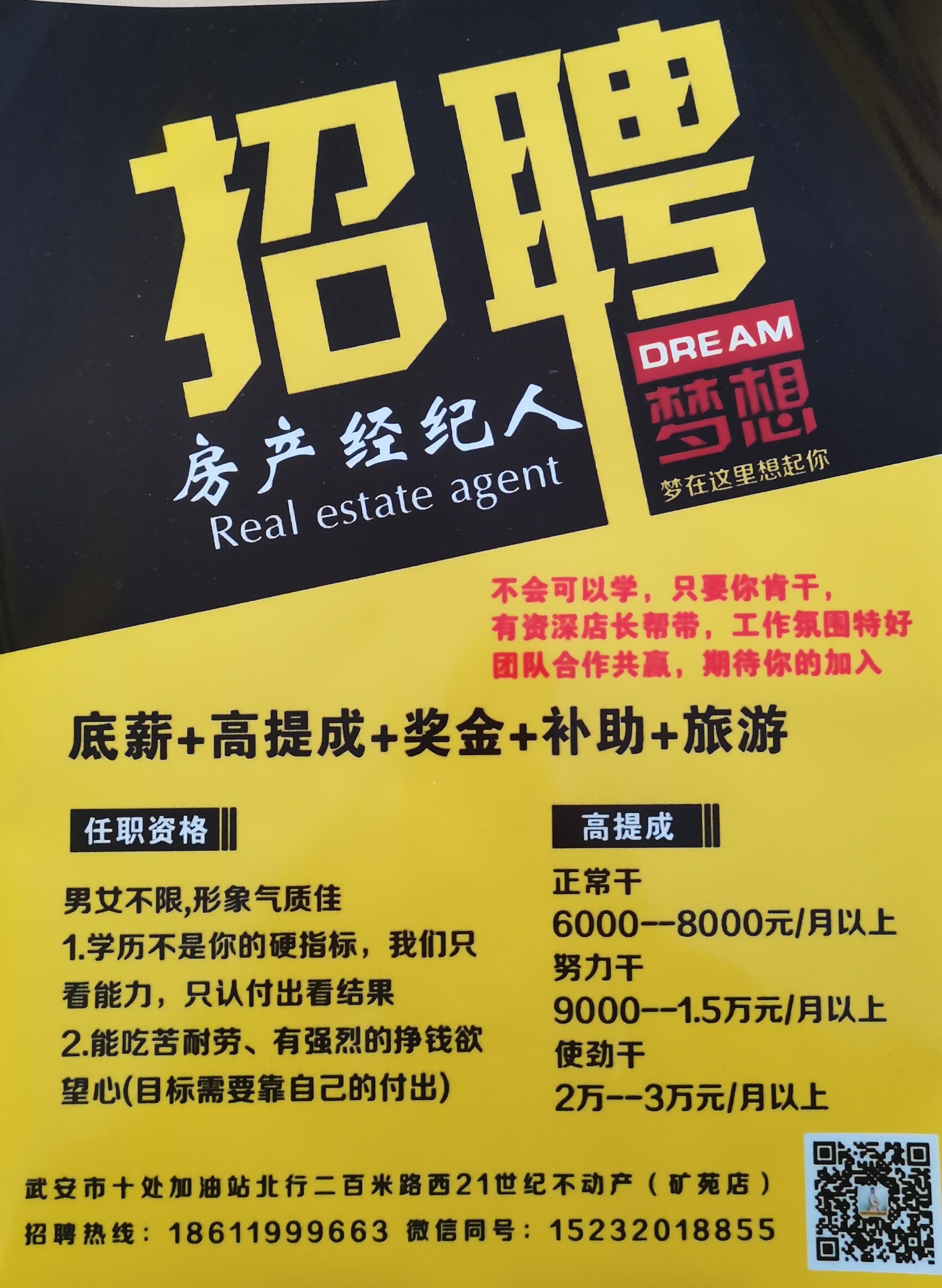 21���Ͳ�������Է�� ��Ƹ������ ��������ͺ���