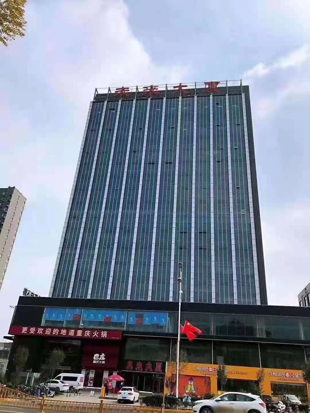 �����ͷ�����׿ͷ���������