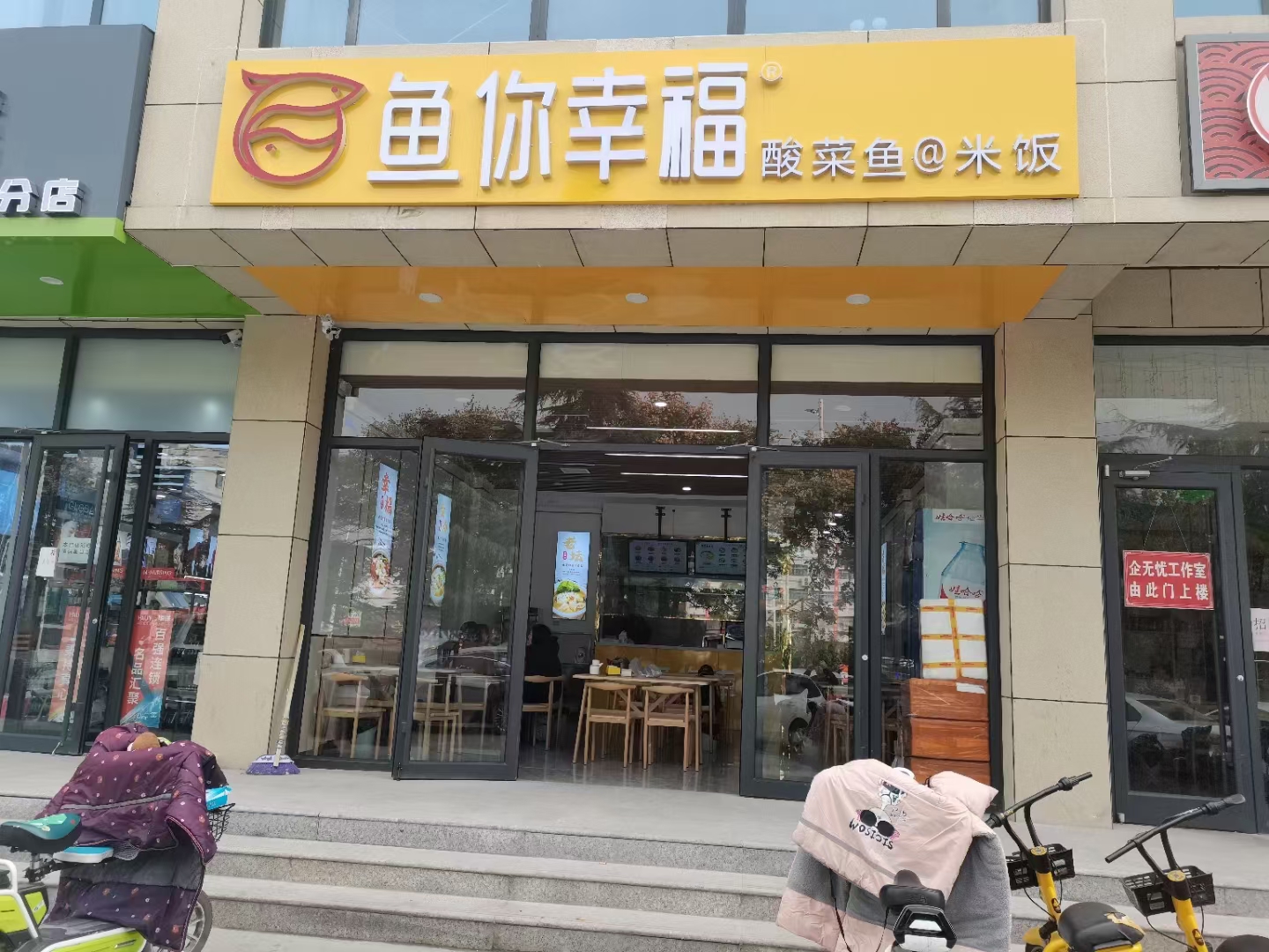 �䰲���ж��棬�����Ҹ��������Ƹ