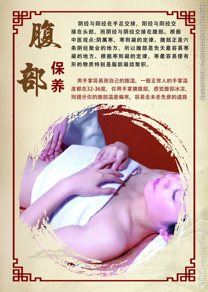 ����Ա��������ʦ��