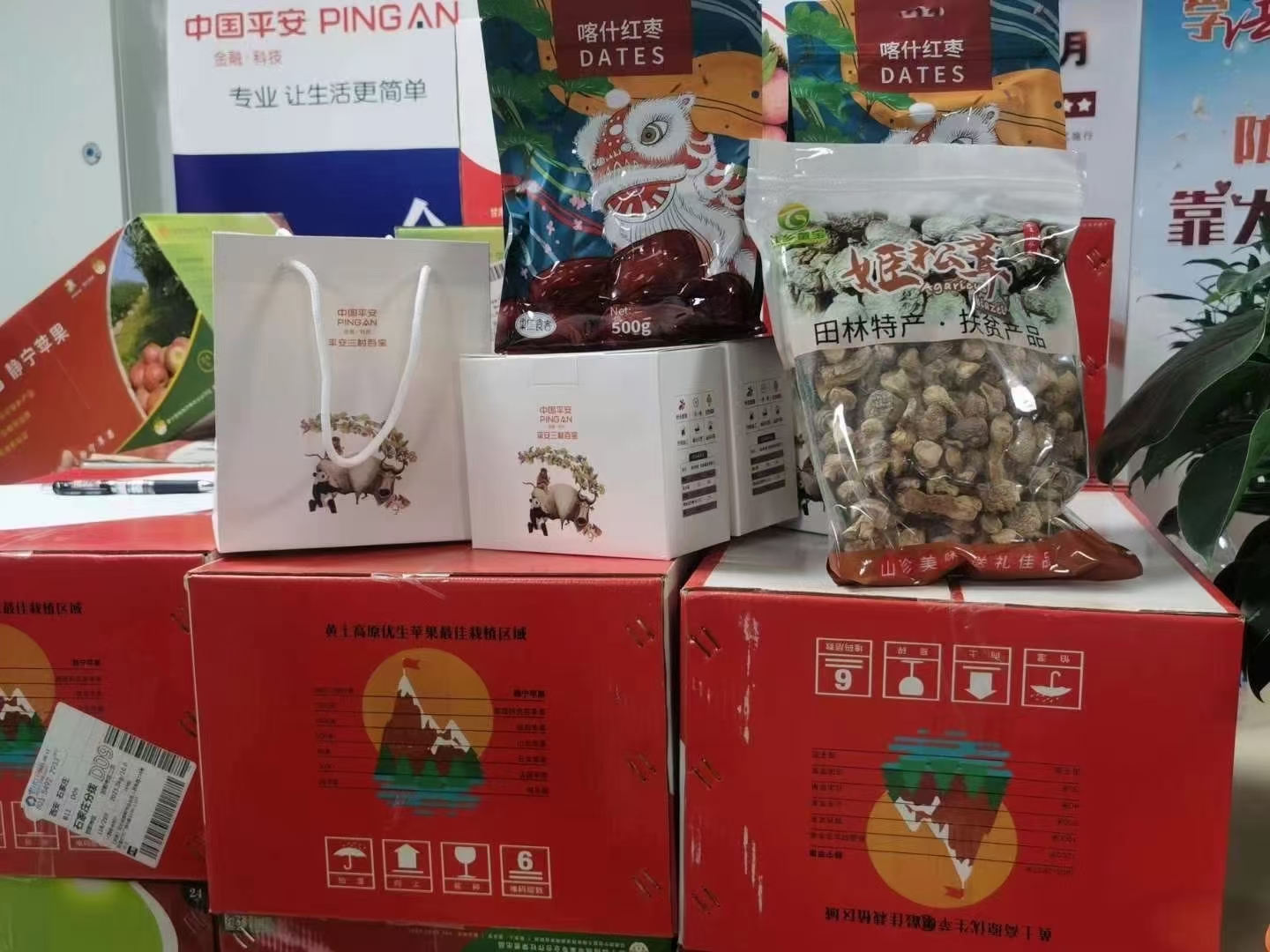 ��ѯ����+�����н2800��+����һ��