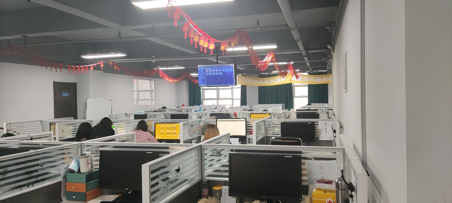 �ӵ绰�ͷ�  ������