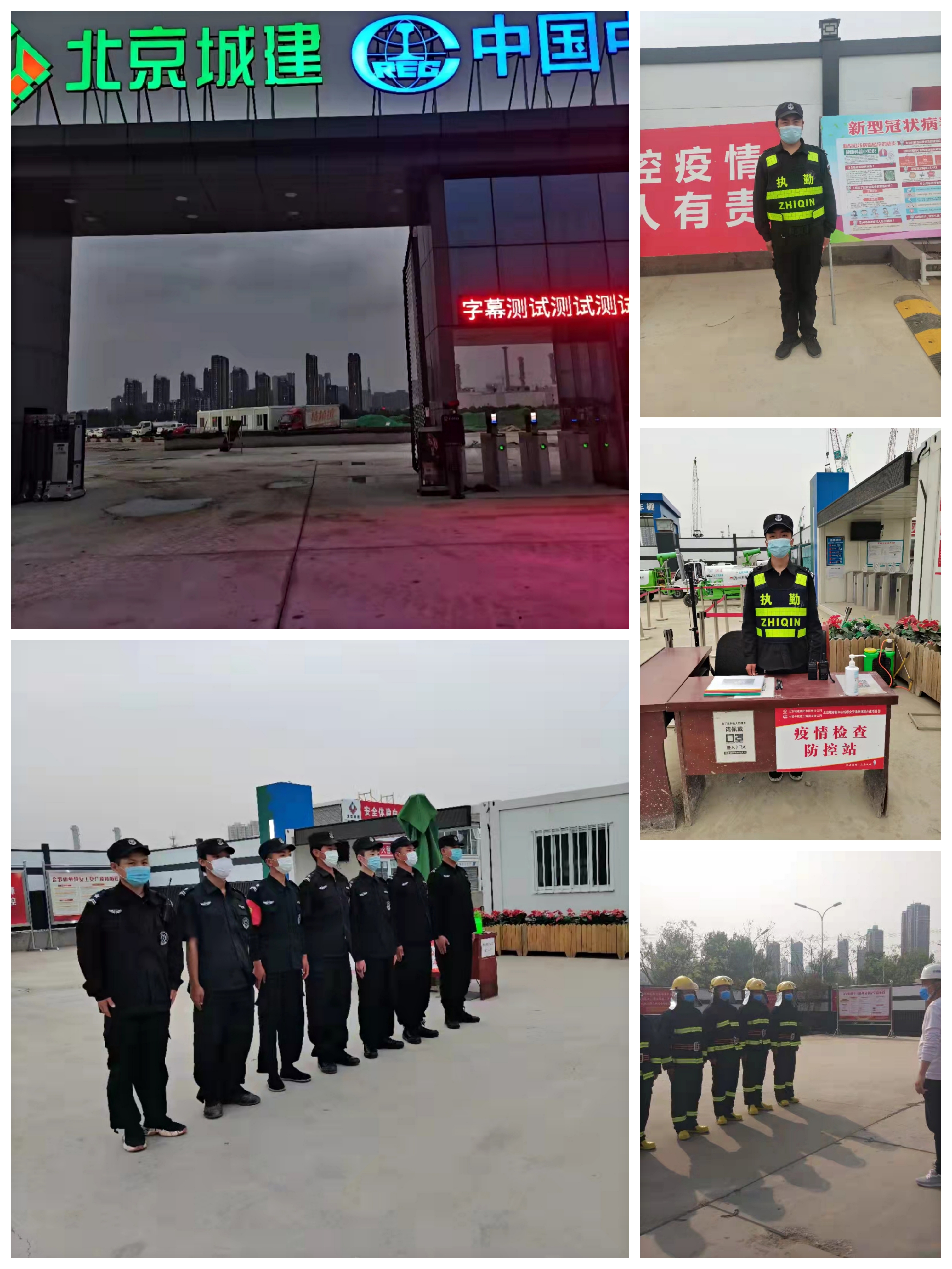 �������屣����Ƹ������Ա����