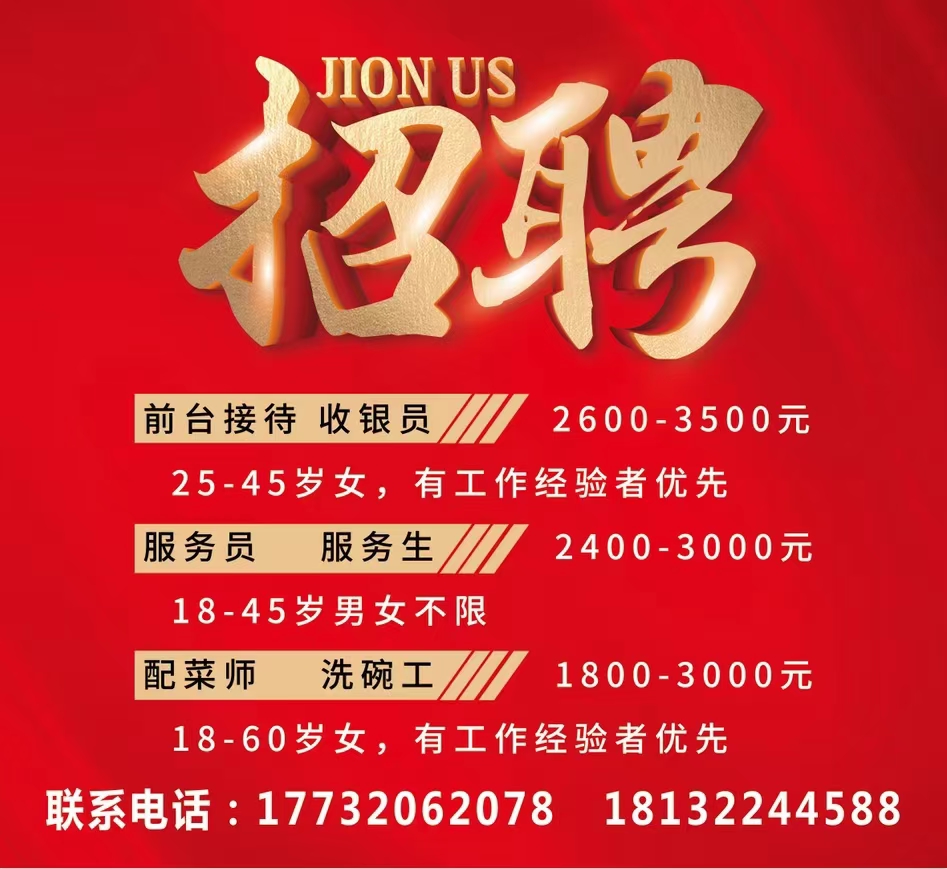 ���񳯷����������Ƹ���þ�������������ϴ�빤����˹�