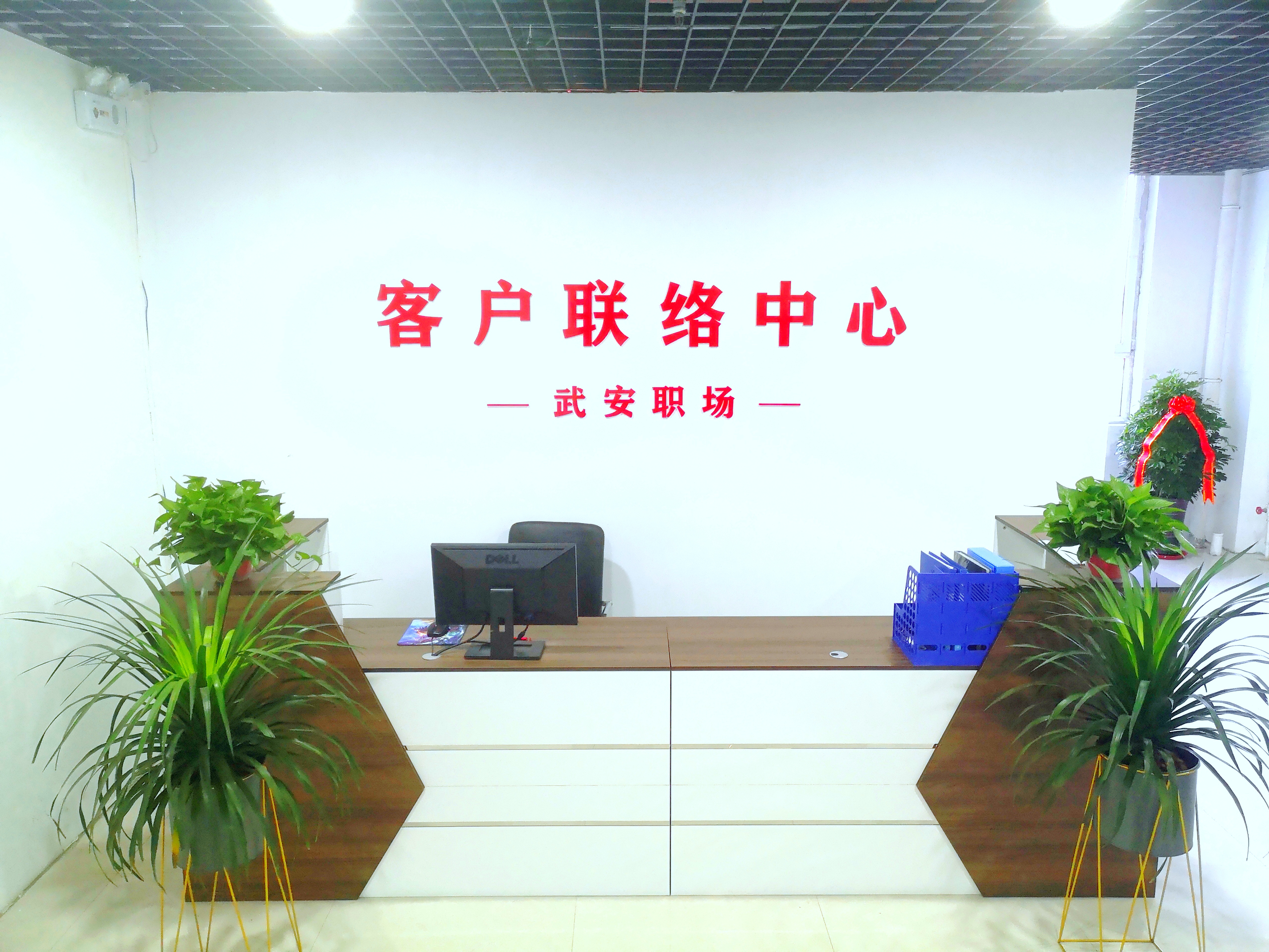 �绰�ͷ�  ��ĩ��