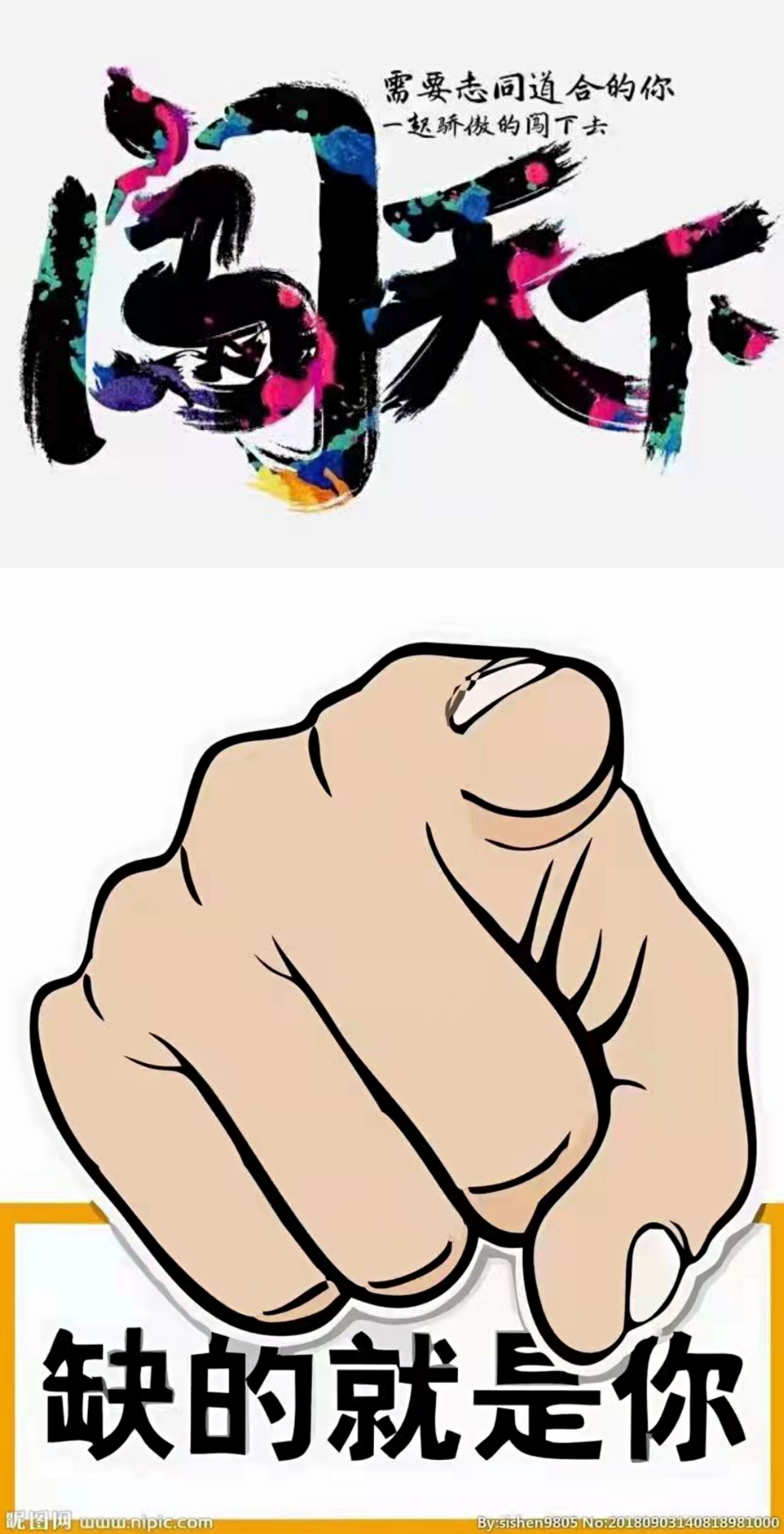 ��������װ�µ꿪ҵ������Ƹ���㵼��Ա����