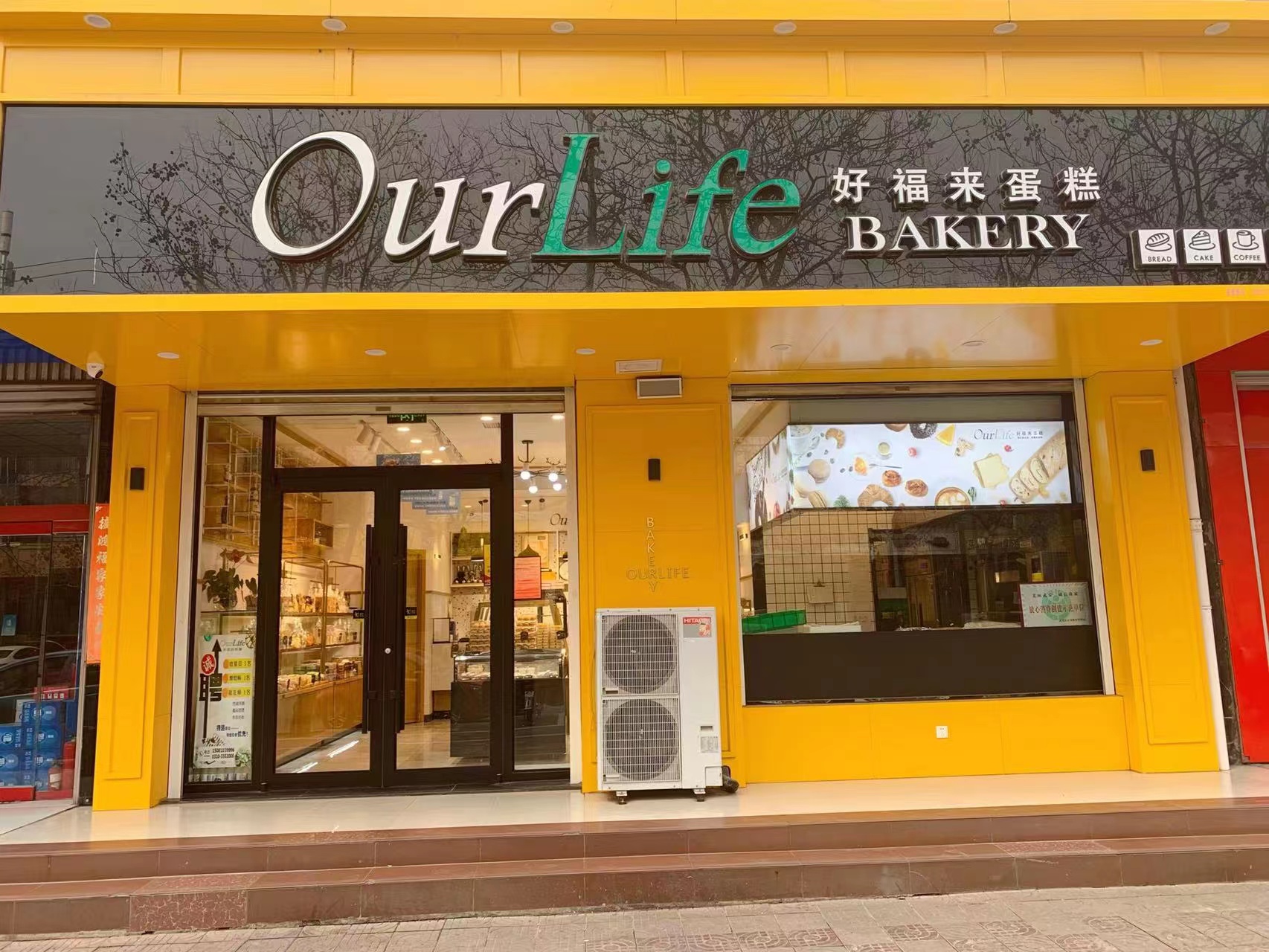 �ø����������Ƹ�곤���ѻ�ʦ���決ʦ������Ա