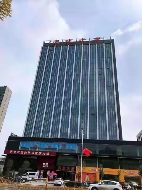 ��Ƹ�����ۿͷ�������7-9��