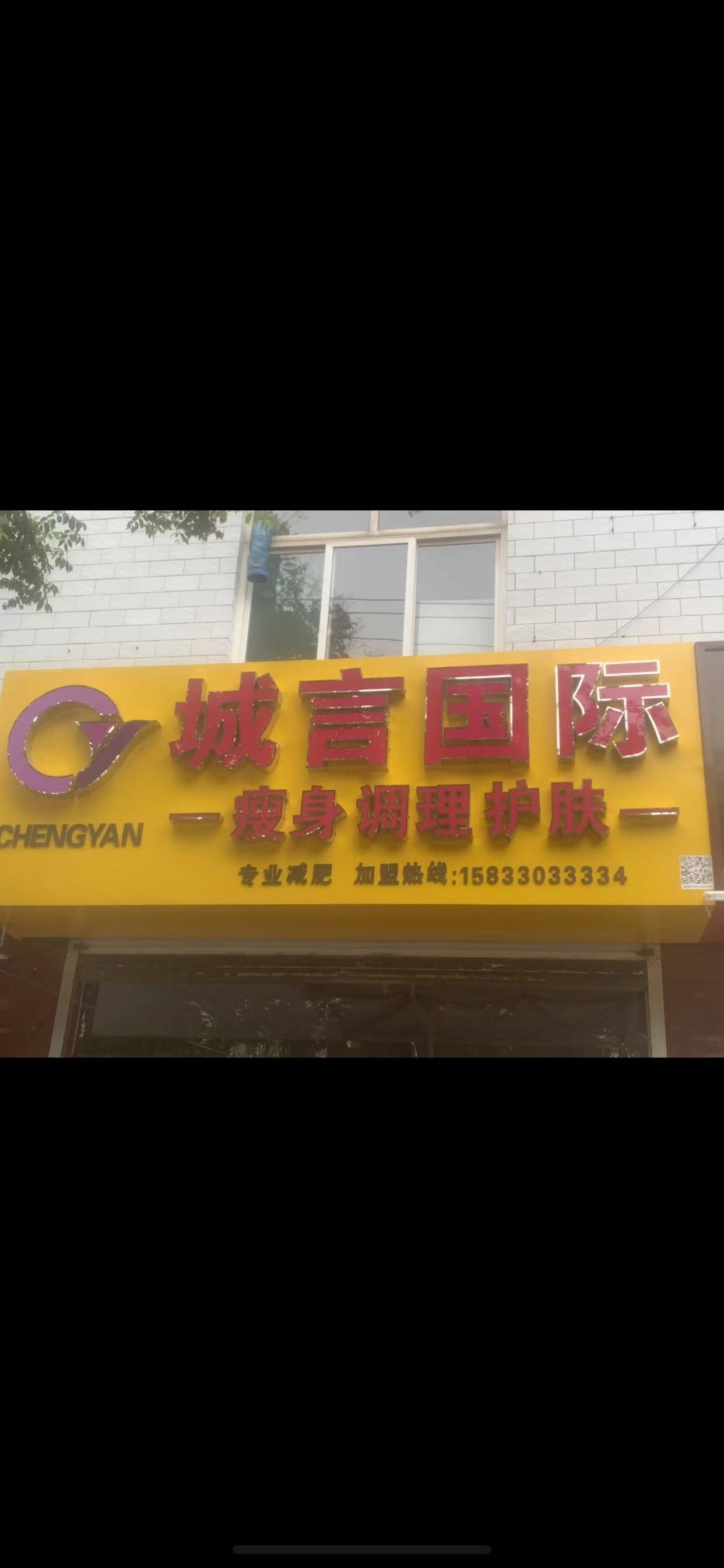 ������������Ƹ����ʦ�곤