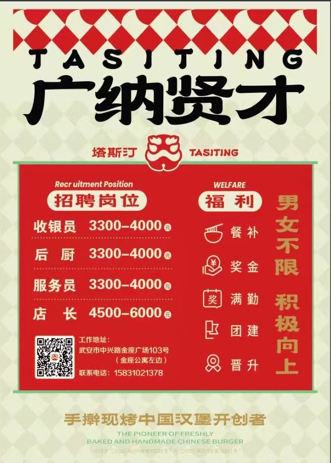 ��˹͡�й�����