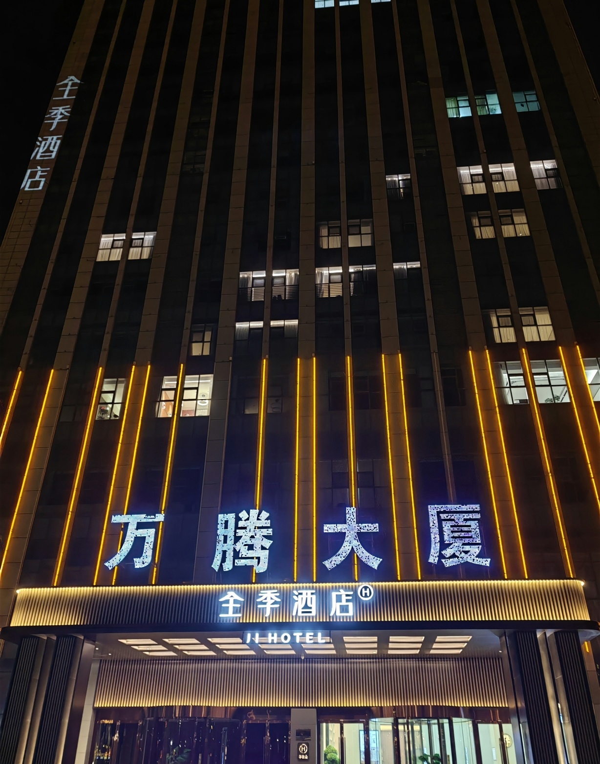 ������Ƹȫְ��ְ���ս�