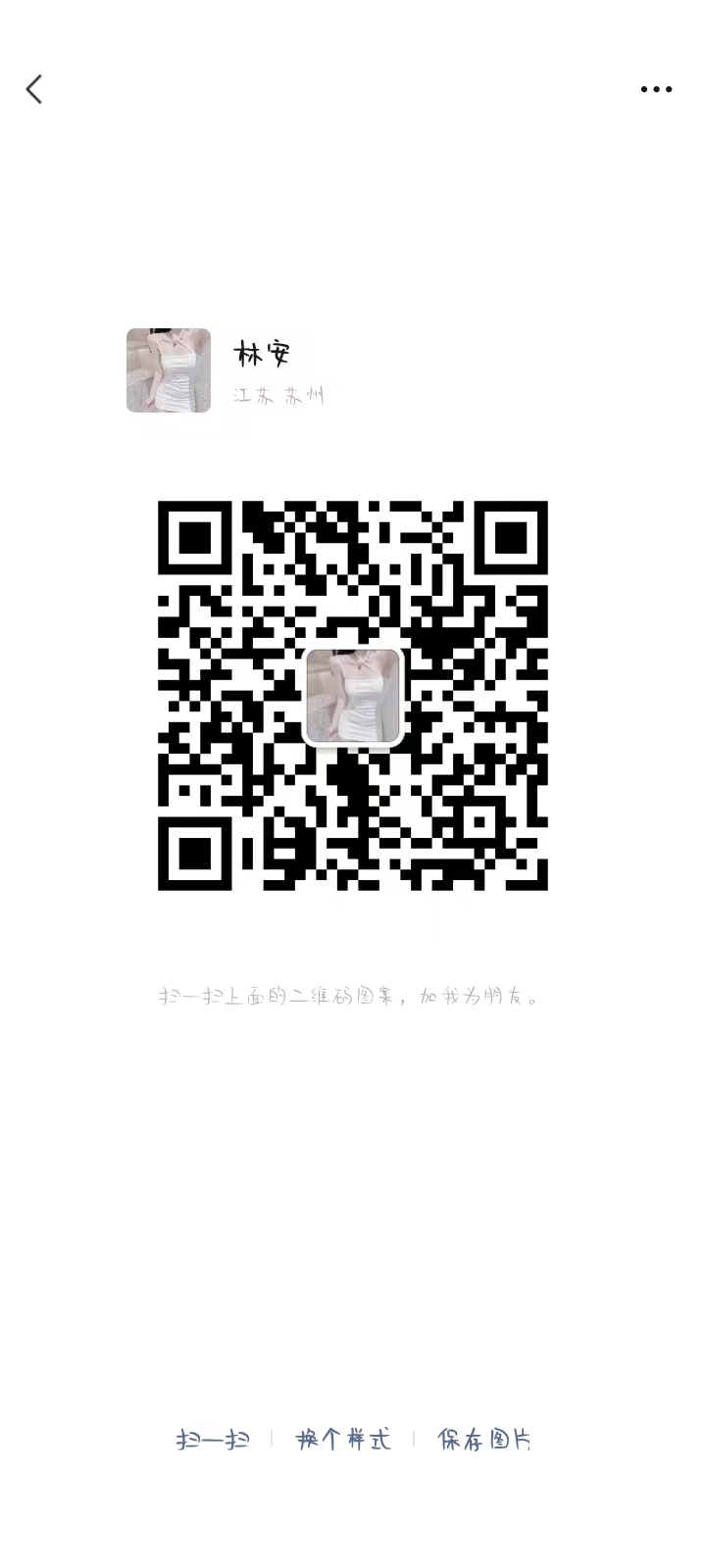 �������Ӽ�  ��¶����