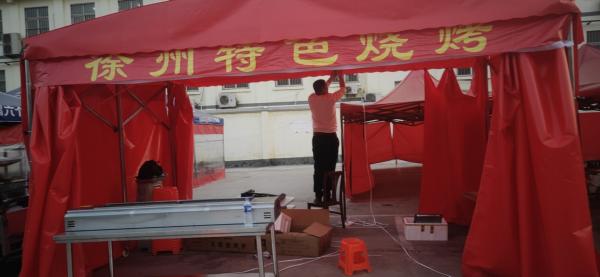 ��¥������ɫ�տ���Ƹ