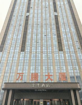 ���ֻ�����Ա��ȫְ+��ְ