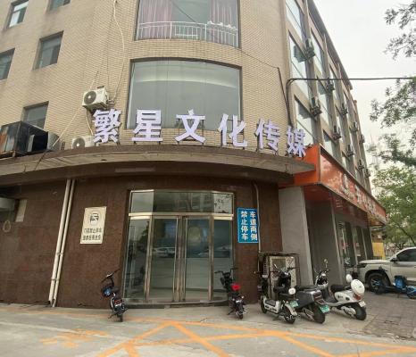 ��Ƹ����/����/��ױʦ/��Ӱʦ