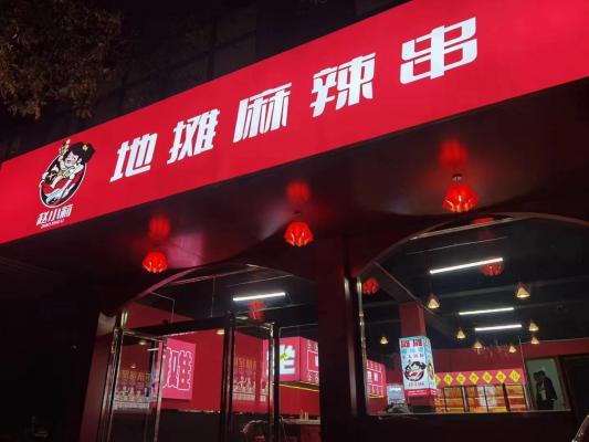 ��Ƹ������Ա