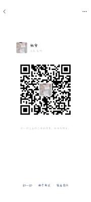 �����������ڼҲ�  ��¶����