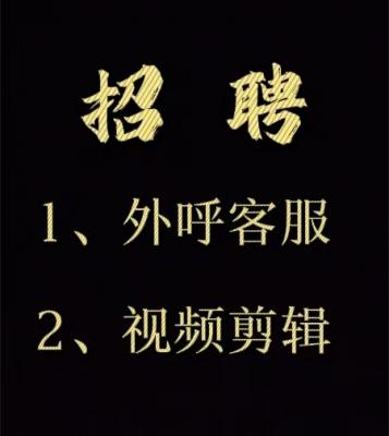 ��Ƹ�Ӽҿͷ�����Ƶ����