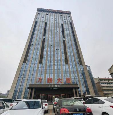 �ս�200���м�ְ