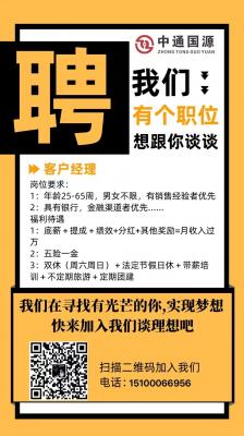 ���꿨ʱ�����ɣ���������ͺ���