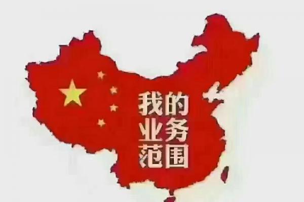 ��Ƹ��ְ �д���