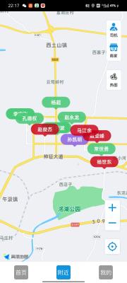 ��ȫְ��ְ����˾��