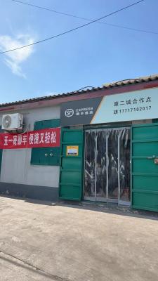 ˳������������Ա