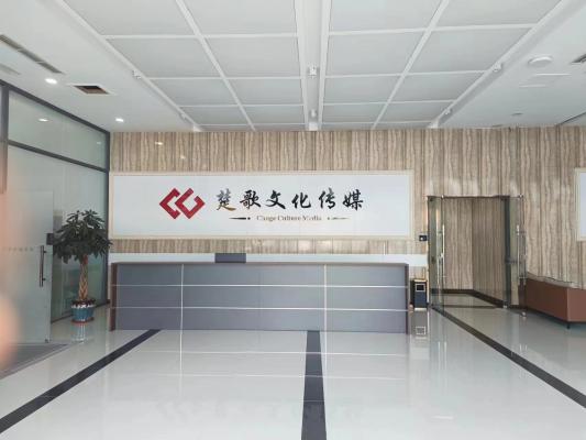 �����Ļ���Ƹ����