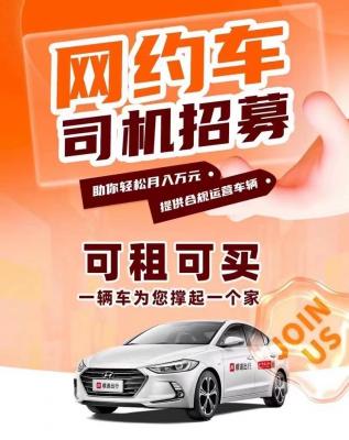 ��С��˾�� ��˾����