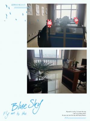 ��Ƹ�绰�ͷ�