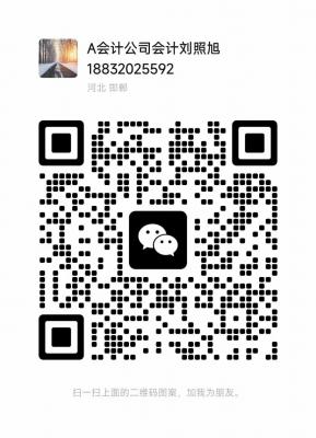 С���ֻ�ƹ�˾��Ƹ�绰��������