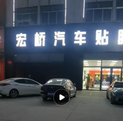 ������Ĥ��ʦ