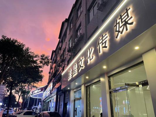 ��н��Ƹ����